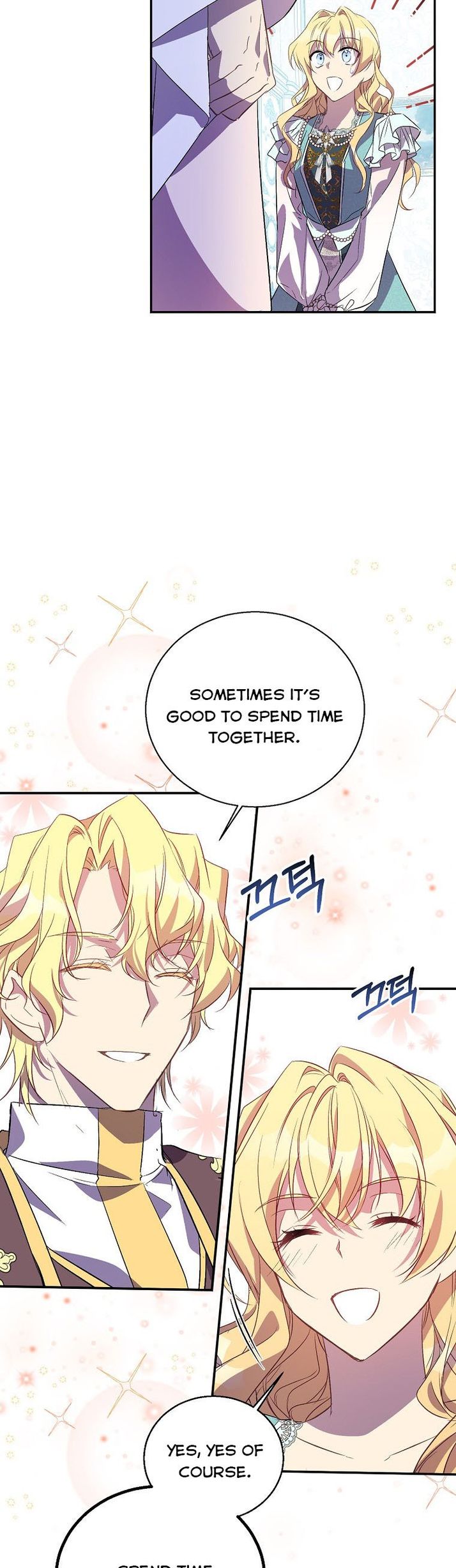 I’M A Fake Saintess But The Gods Are Obsessed Chapter 22 - Page 17 in English