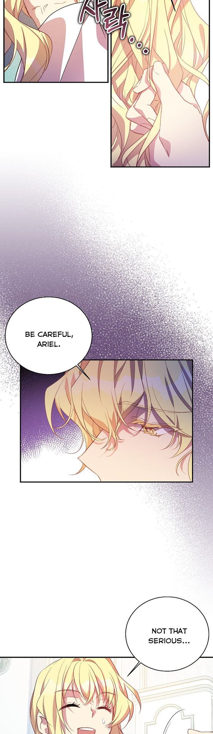 I’M A Fake Saintess But The Gods Are Obsessed Chapter 22 - Page 22 in English