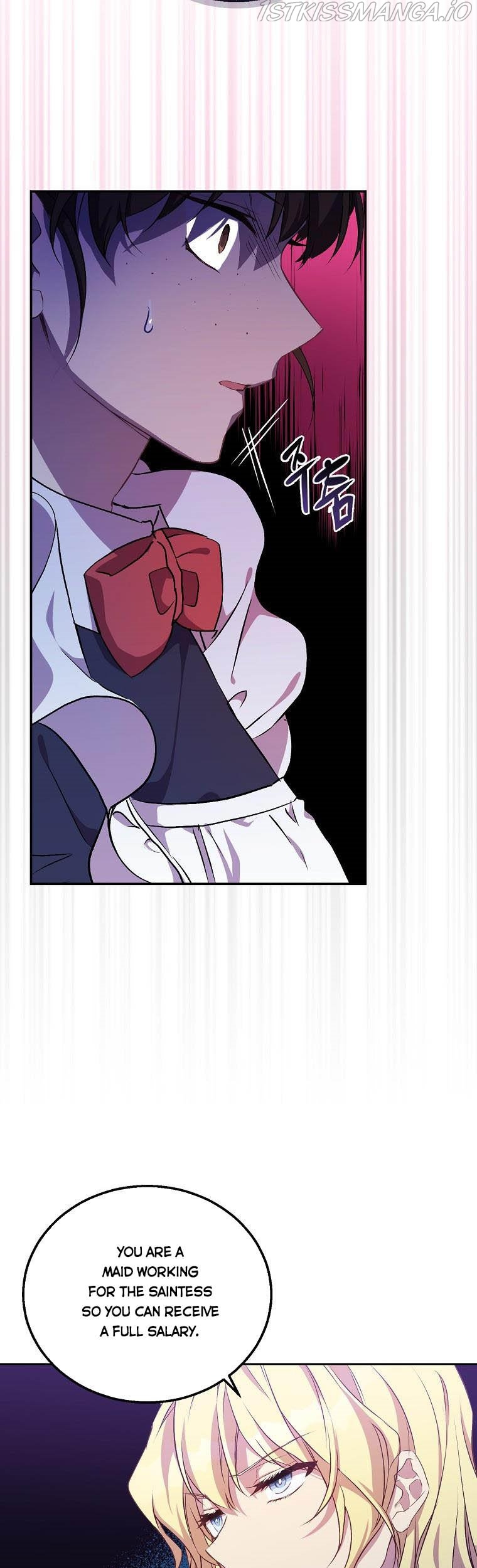 I’M A Fake Saintess But The Gods Are Obsessed Chapter 3 - Page 23 in English