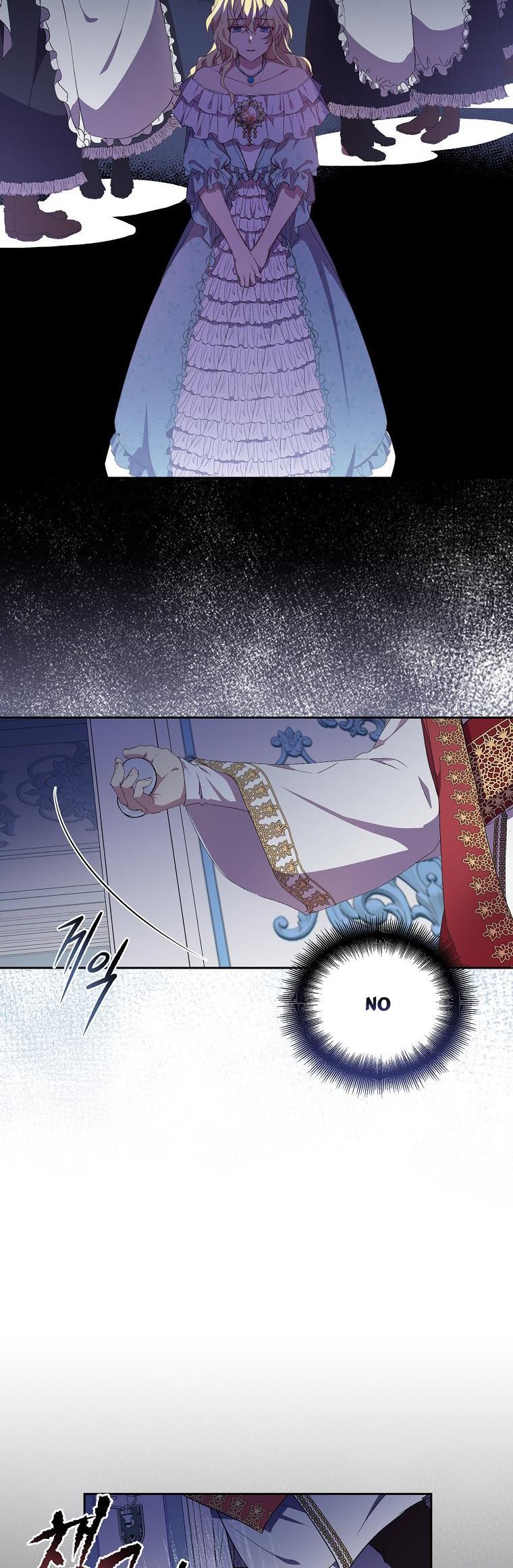 I’M A Fake Saintess But The Gods Are Obsessed Chapter 4 - Page 27 in English