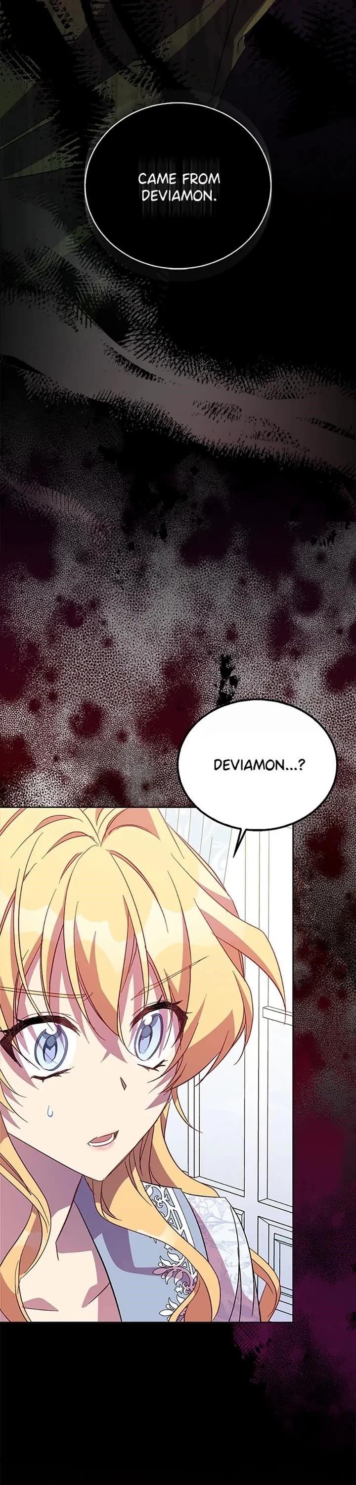I’M A Fake Saintess But The Gods Are Obsessed Chapter 45 - Page 16 in English