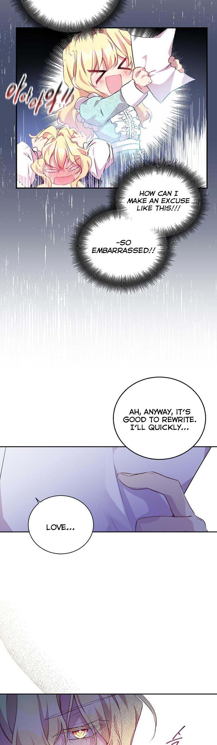 I’M A Fake Saintess But The Gods Are Obsessed Chapter 5 - Page 9 in English