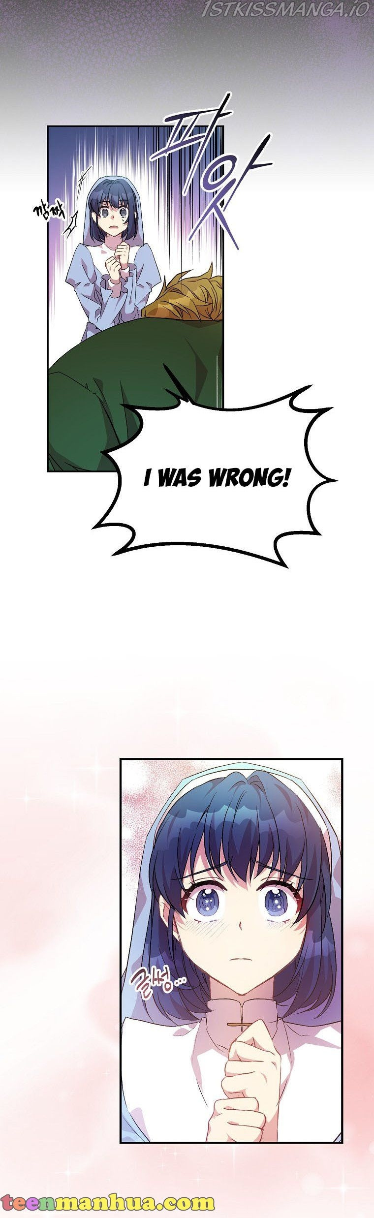 I’M A Fake Saintess But The Gods Are Obsessed Chapter 6 - Page 8 in English