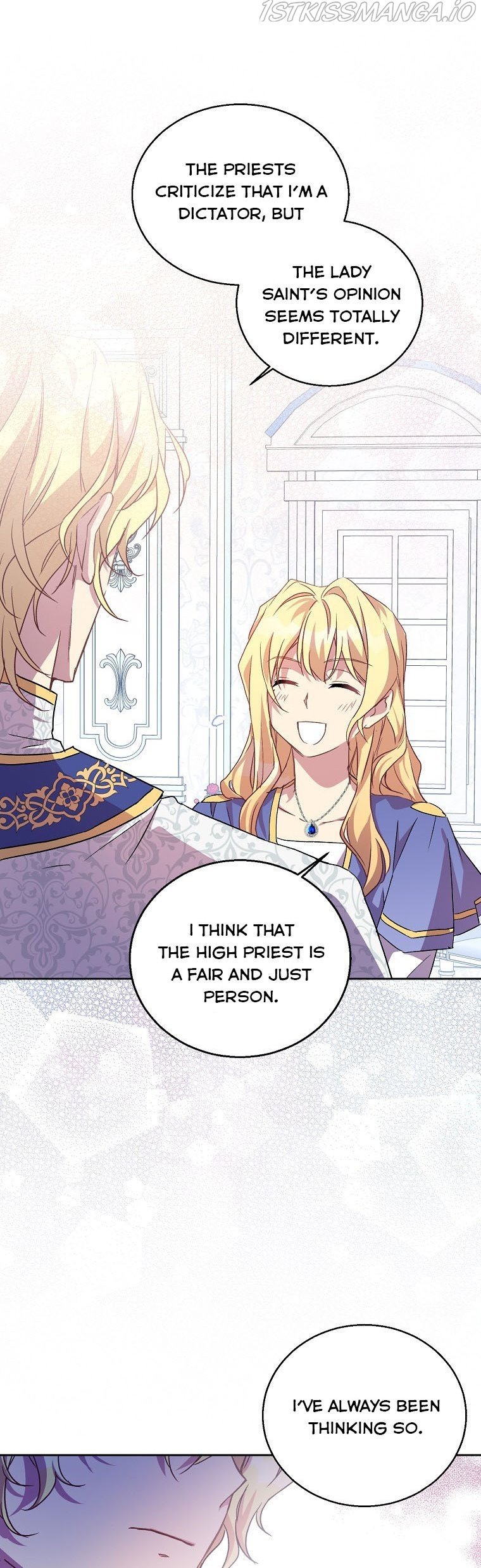 I’M A Fake Saintess But The Gods Are Obsessed Chapter 7 - Page 12 in English