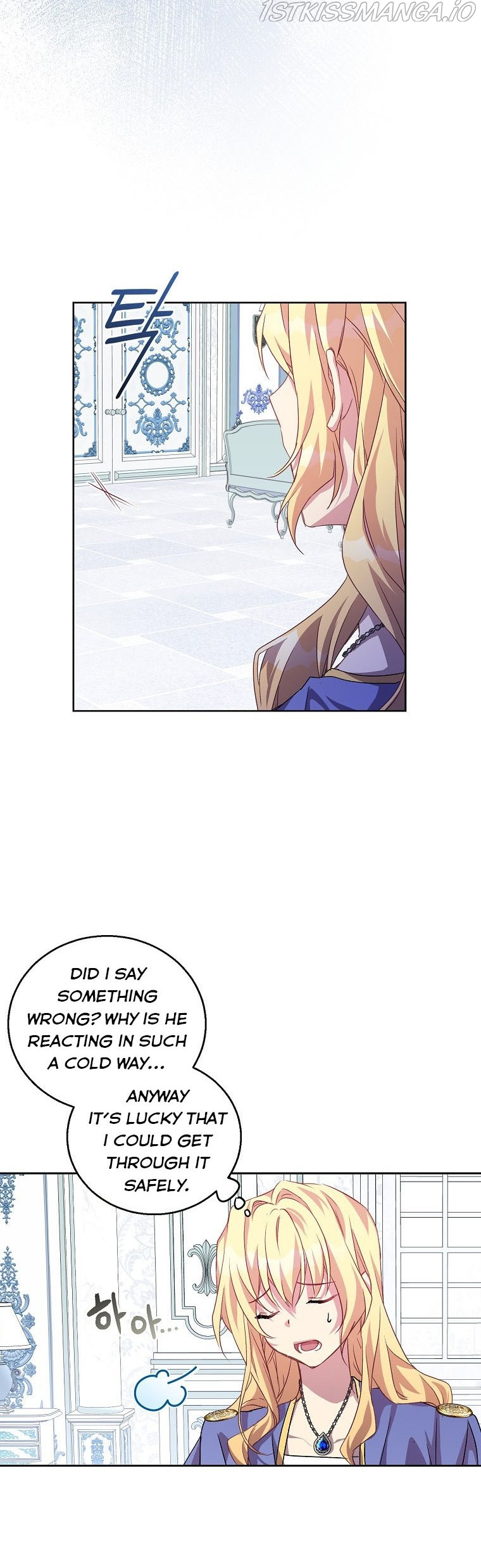 I’M A Fake Saintess But The Gods Are Obsessed Chapter 7 - Page 16 in English
