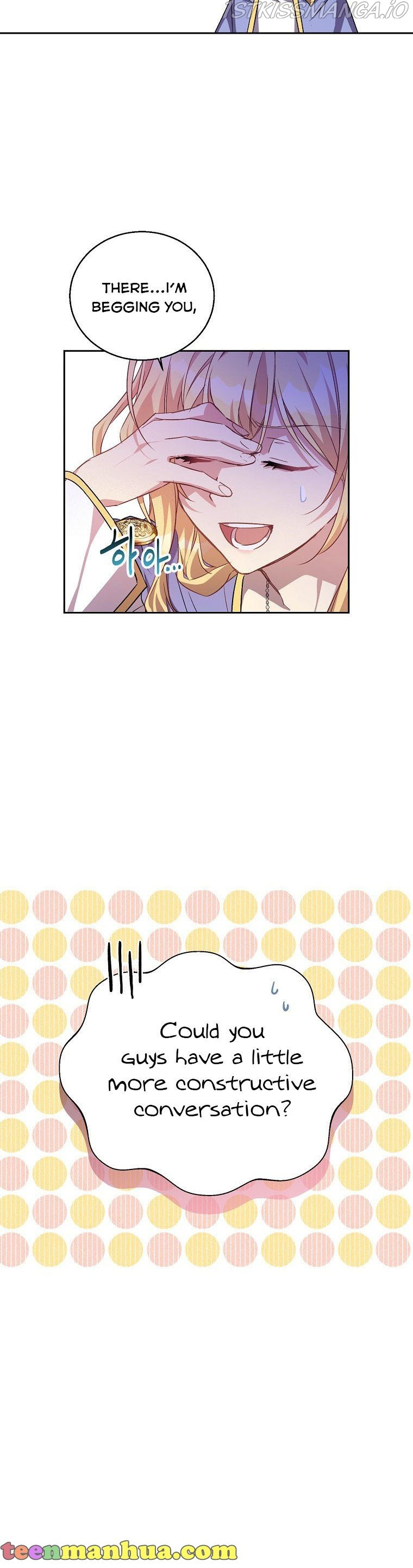 I’M A Fake Saintess But The Gods Are Obsessed Chapter 7 - Page 18 in English