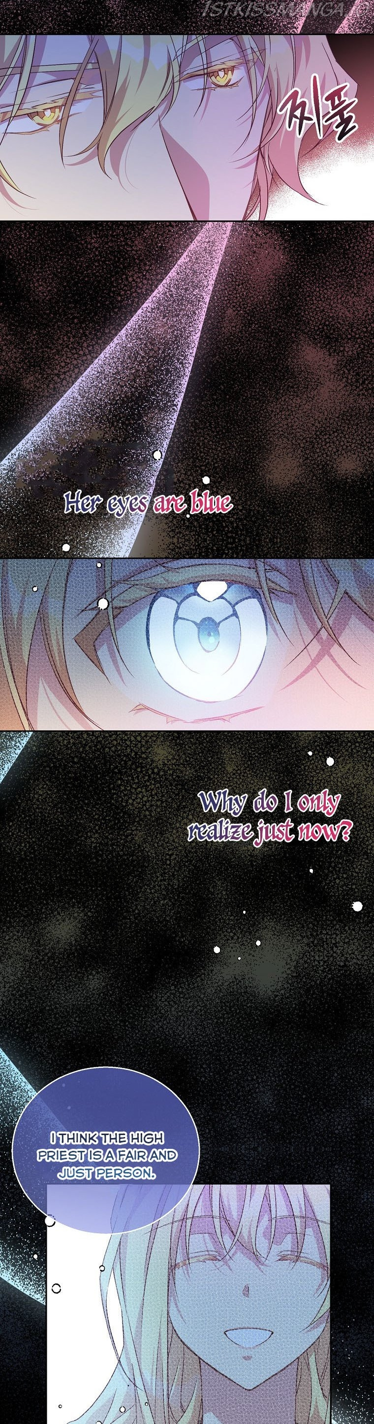 I’M A Fake Saintess But The Gods Are Obsessed Chapter 7 - Page 20 in English