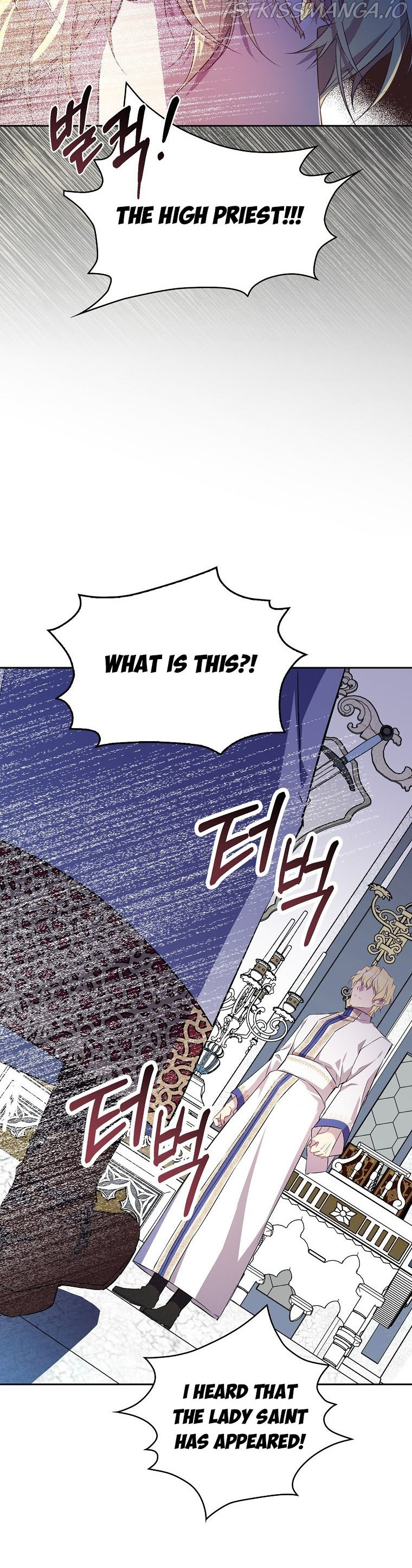 I’M A Fake Saintess But The Gods Are Obsessed Chapter 7 - Page 22 in English