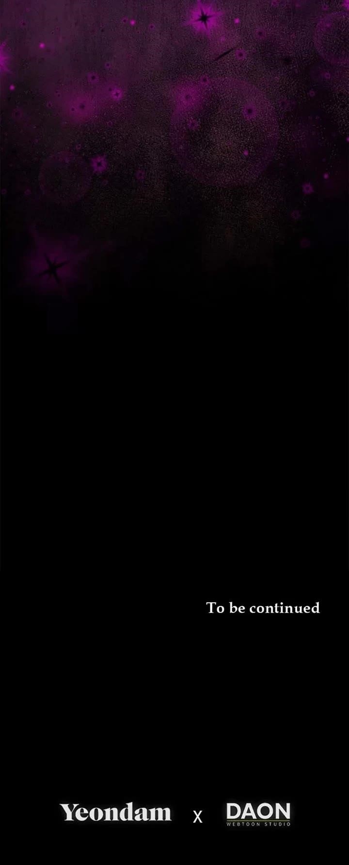 I’M A Fake Saintess But The Gods Are Obsessed Chapter 74 - Page 43 in English