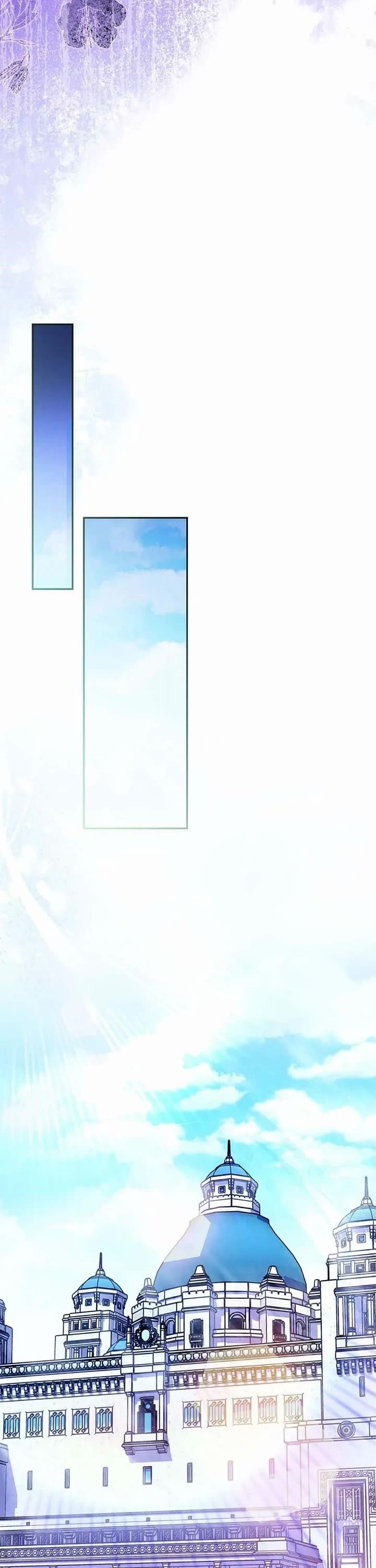 I’M A Fake Saintess But The Gods Are Obsessed Chapter 78 - Page 23 in English