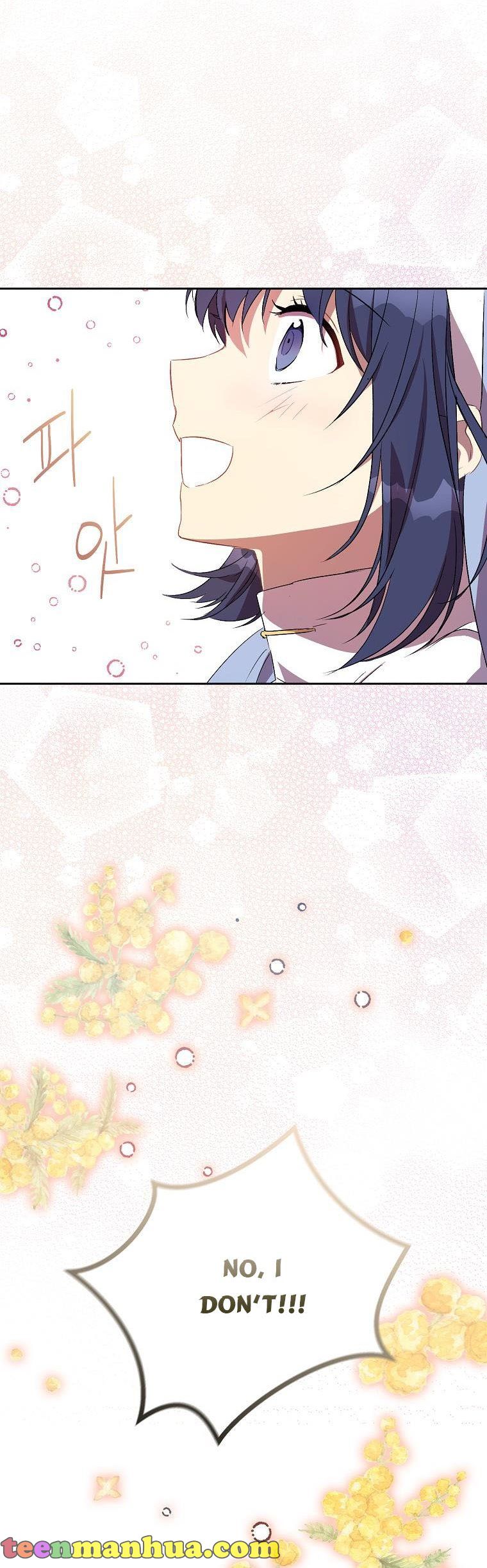 I’M A Fake Saintess But The Gods Are Obsessed Chapter 8 - Page 14 in English