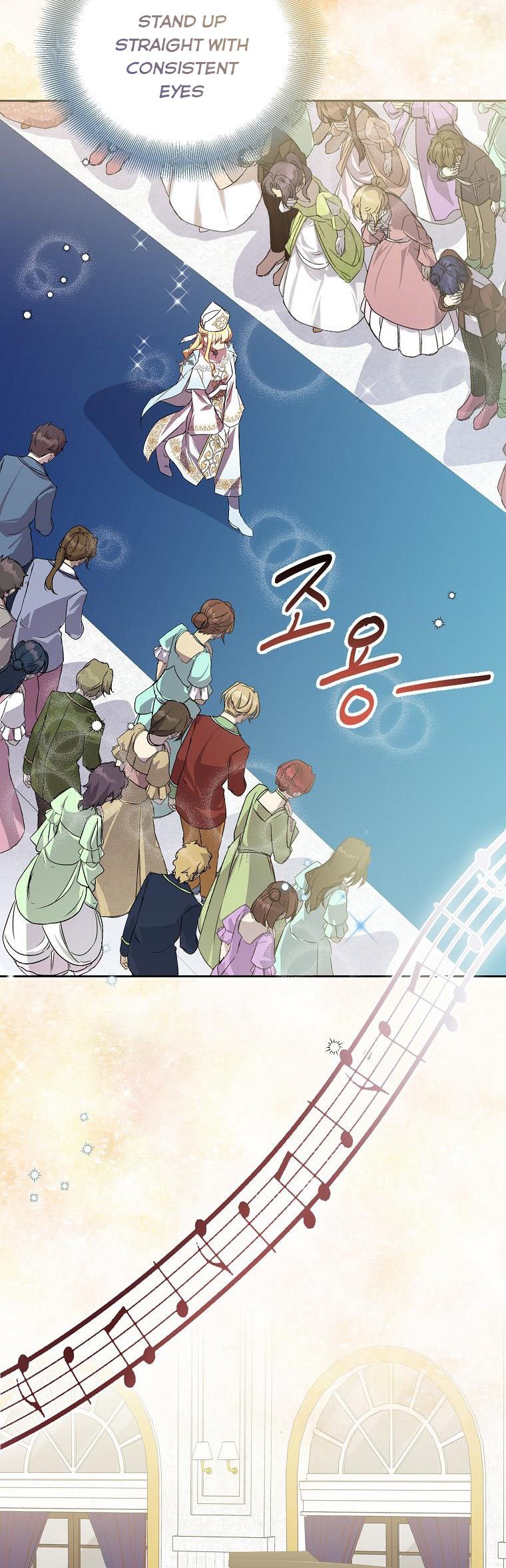 I’M A Fake Saintess But The Gods Are Obsessed Chapter 8 - Page 30 in English