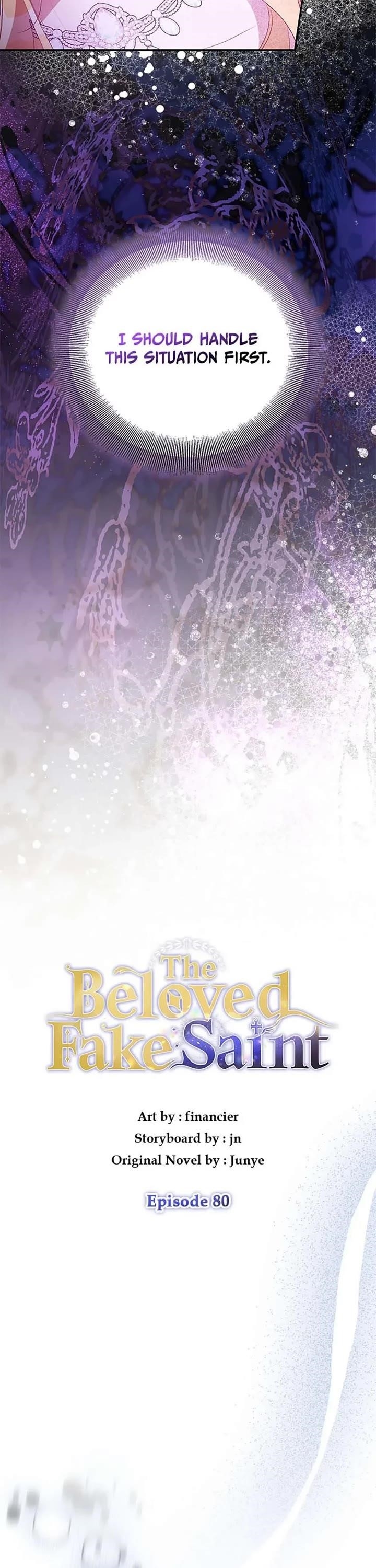 I’M A Fake Saintess But The Gods Are Obsessed Chapter 80 - Page 7 in English