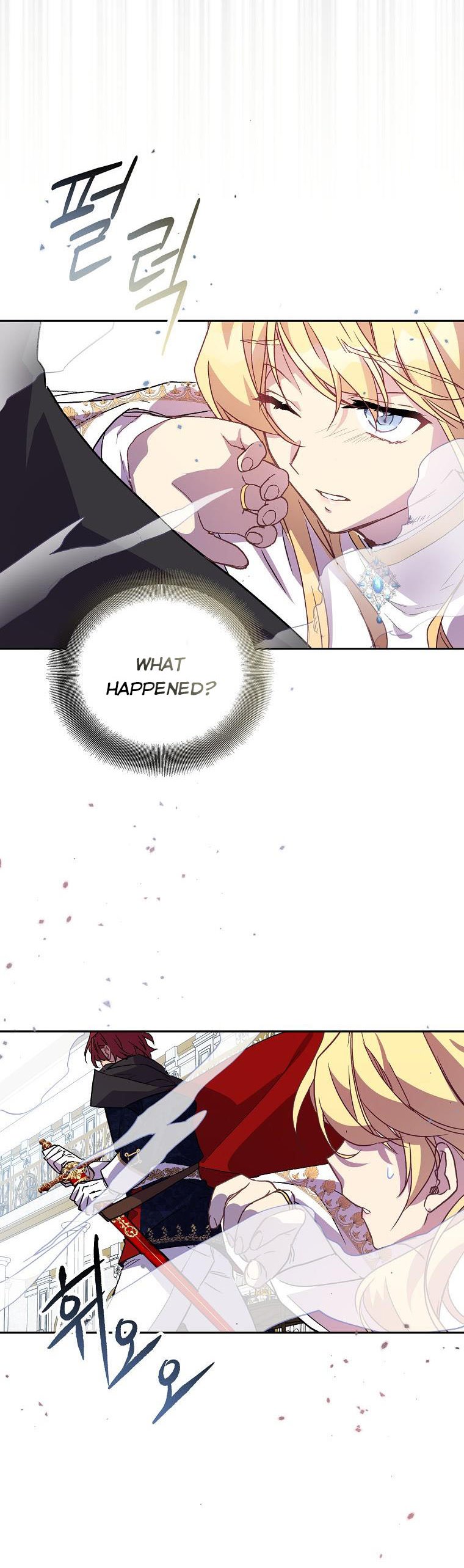 I’M A Fake Saintess But The Gods Are Obsessed Chapter 9 - Page 13 in English