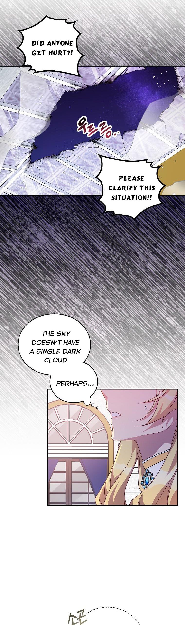 I’M A Fake Saintess But The Gods Are Obsessed Chapter 9 - Page 18 in English