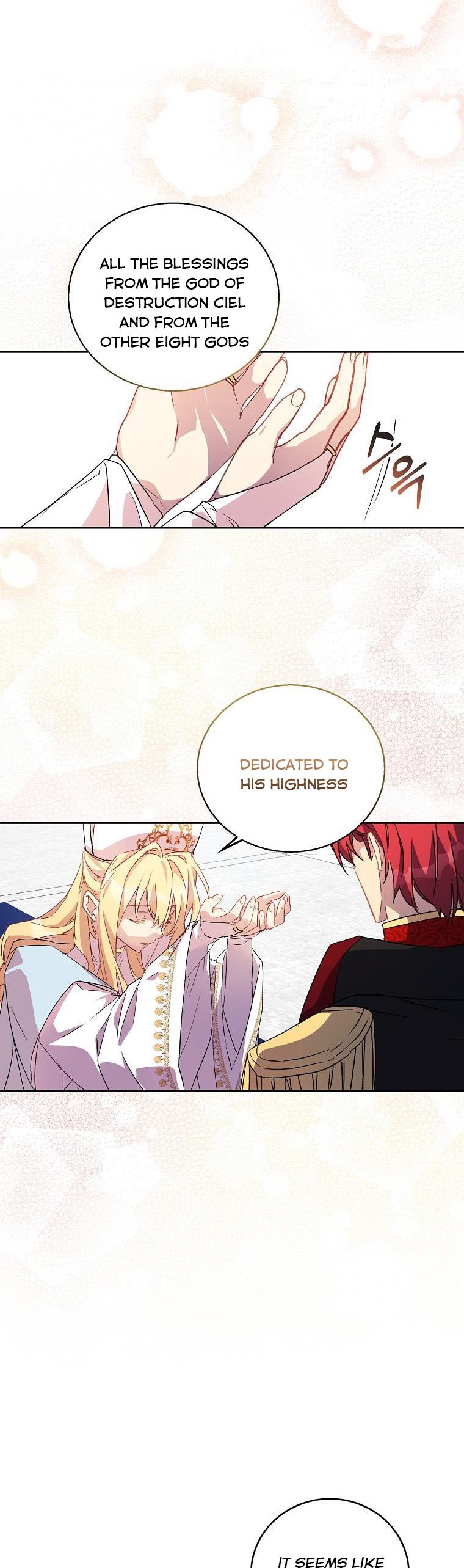 I’M A Fake Saintess But The Gods Are Obsessed Chapter 9 - Page 6 in English