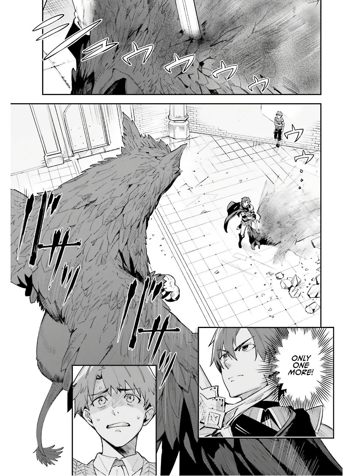 Unnamed Memory Chapter 1.1 - Page 13 in English