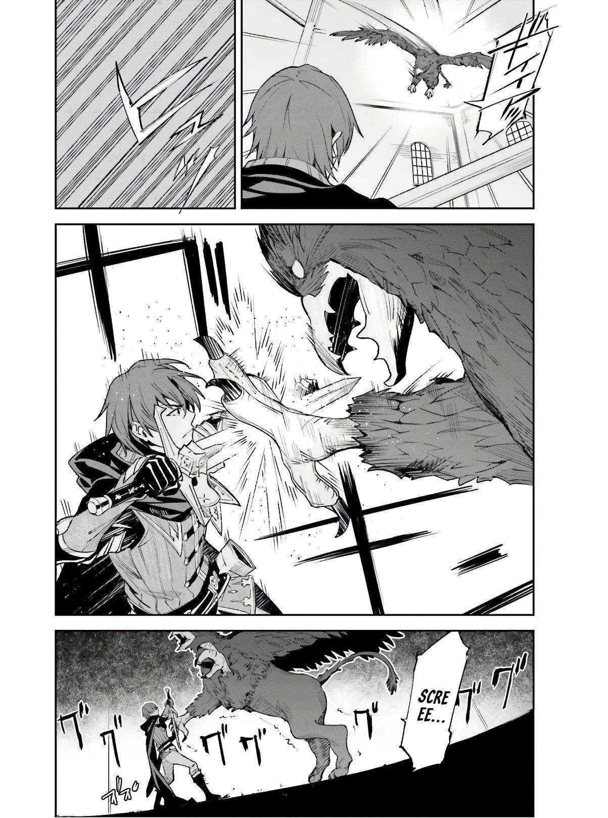 Unnamed Memory Chapter 1.1 - Page 14 in English