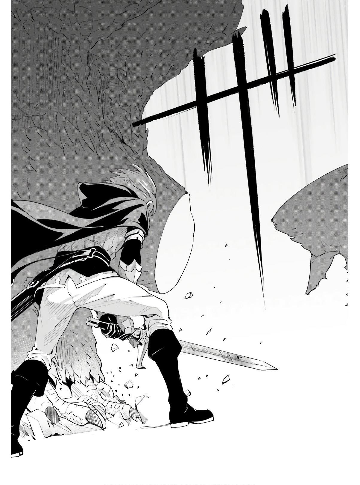 Unnamed Memory Chapter 1.1 - Page 17 in English