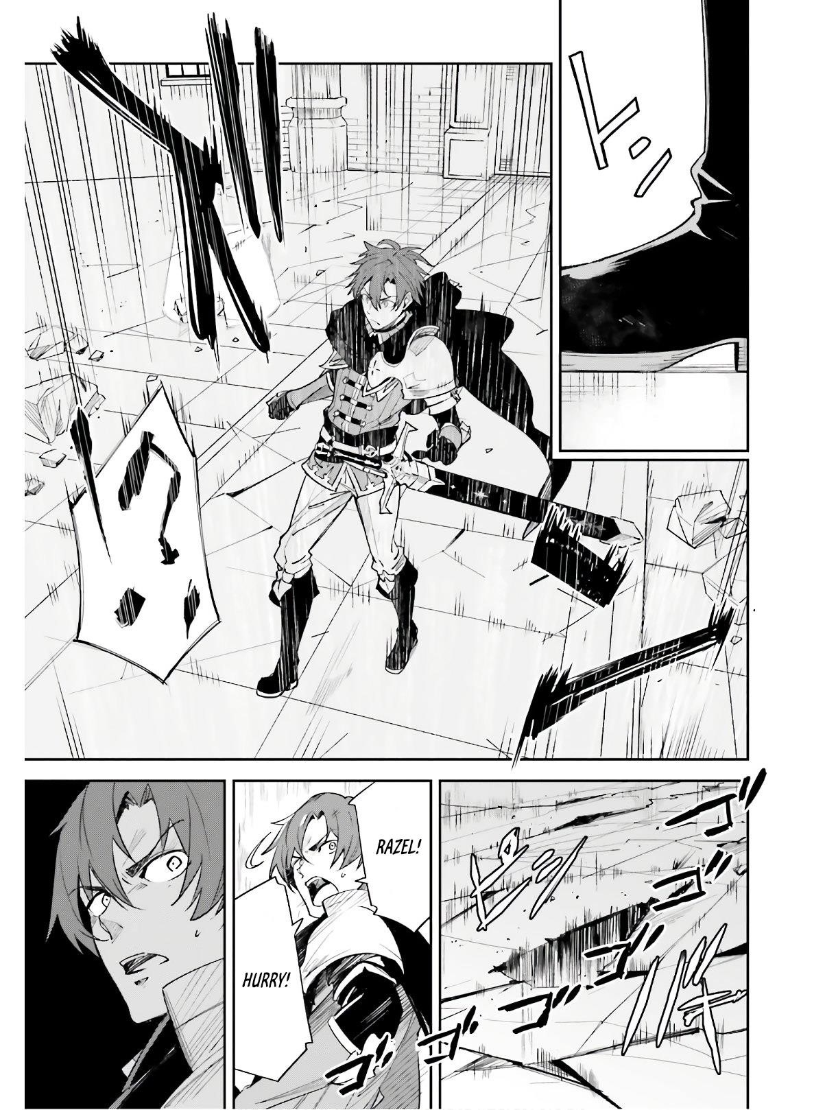 Unnamed Memory Chapter 1.1 - Page 19 in English