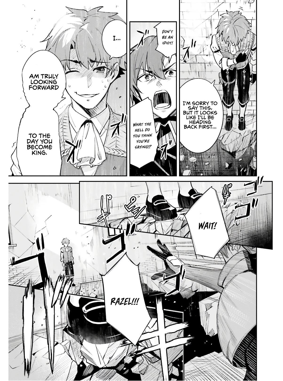 Unnamed Memory Chapter 1.1 - Page 21 in English