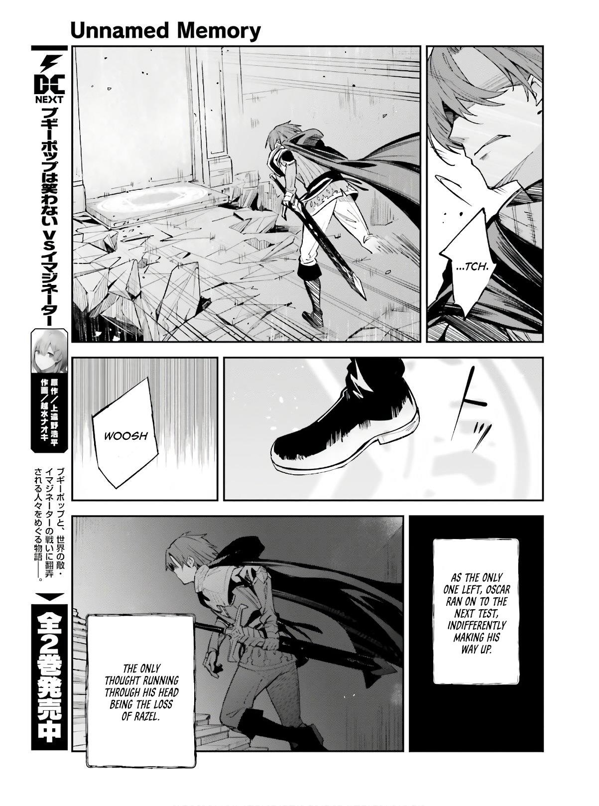 Unnamed Memory Chapter 1.1 - Page 23 in English