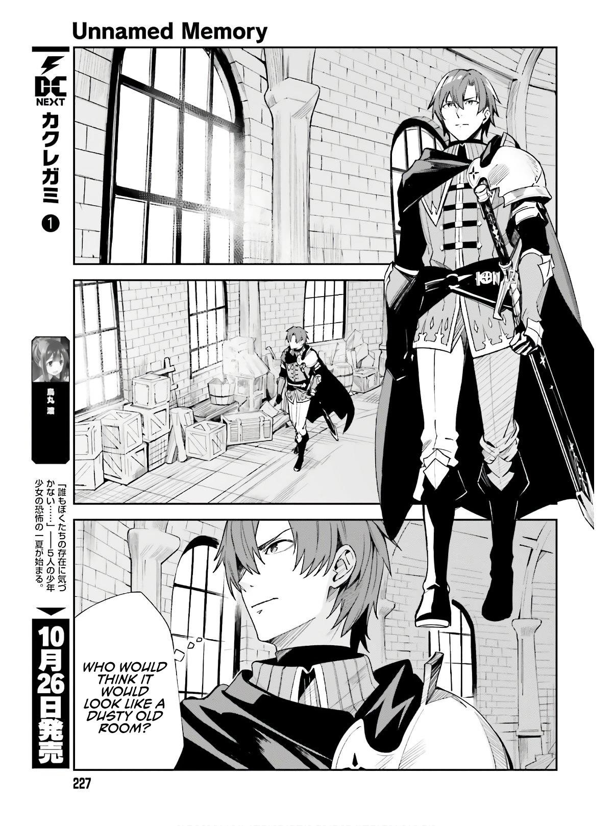 Unnamed Memory Chapter 1.1 - Page 25 in English