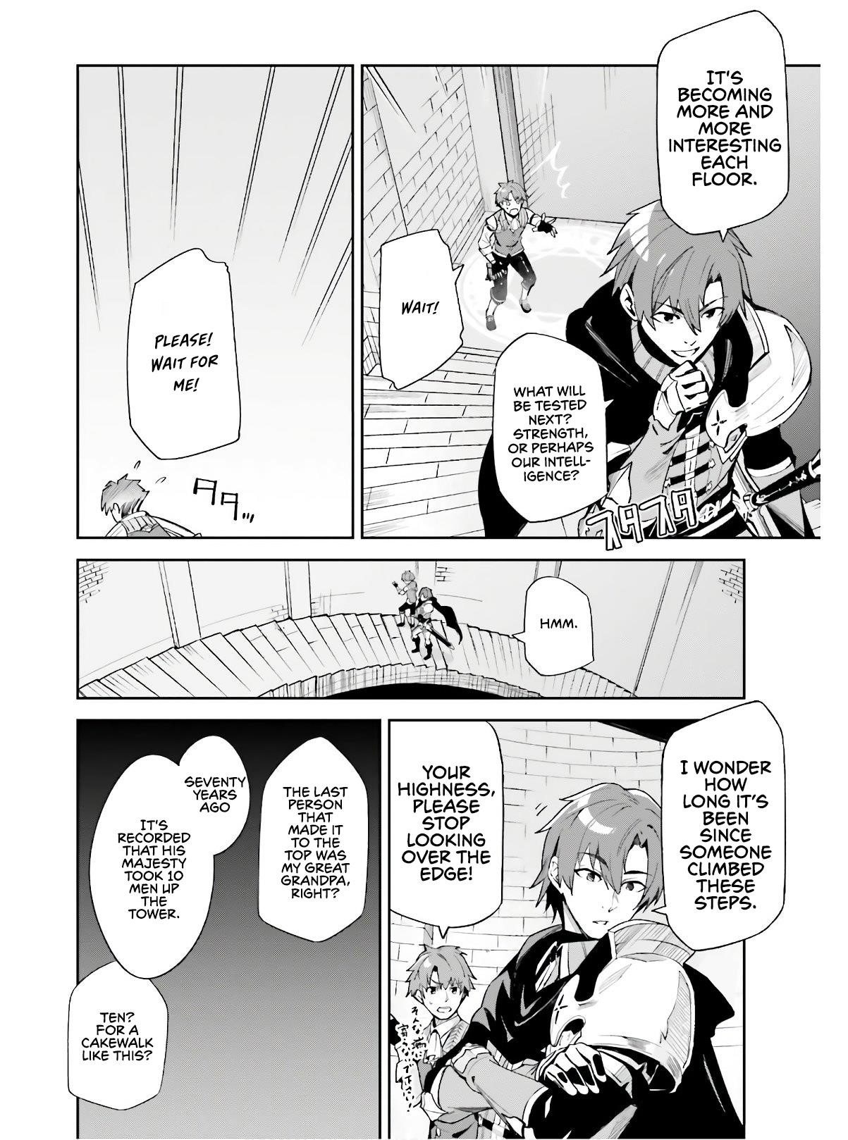 Unnamed Memory Chapter 1.1 - Page 8 in English