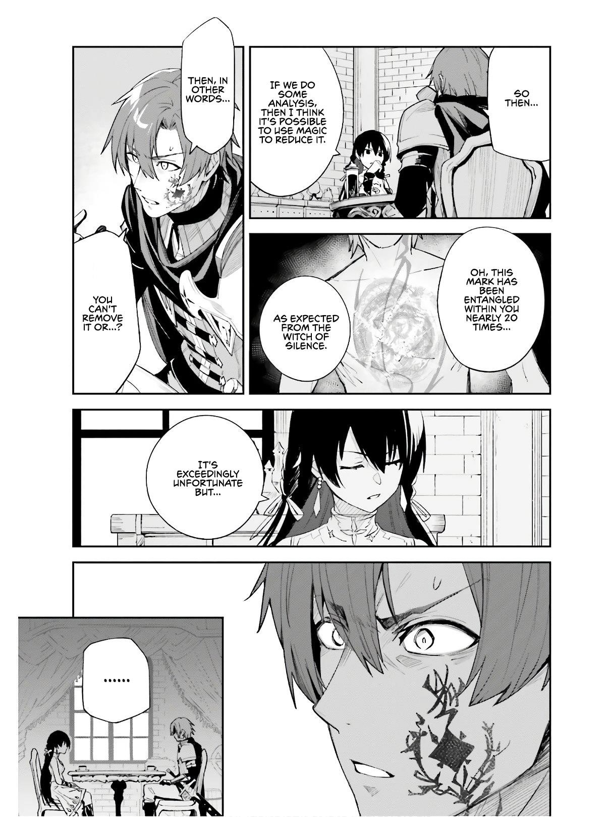 Unnamed Memory Chapter 1.2 - Page 12 in English