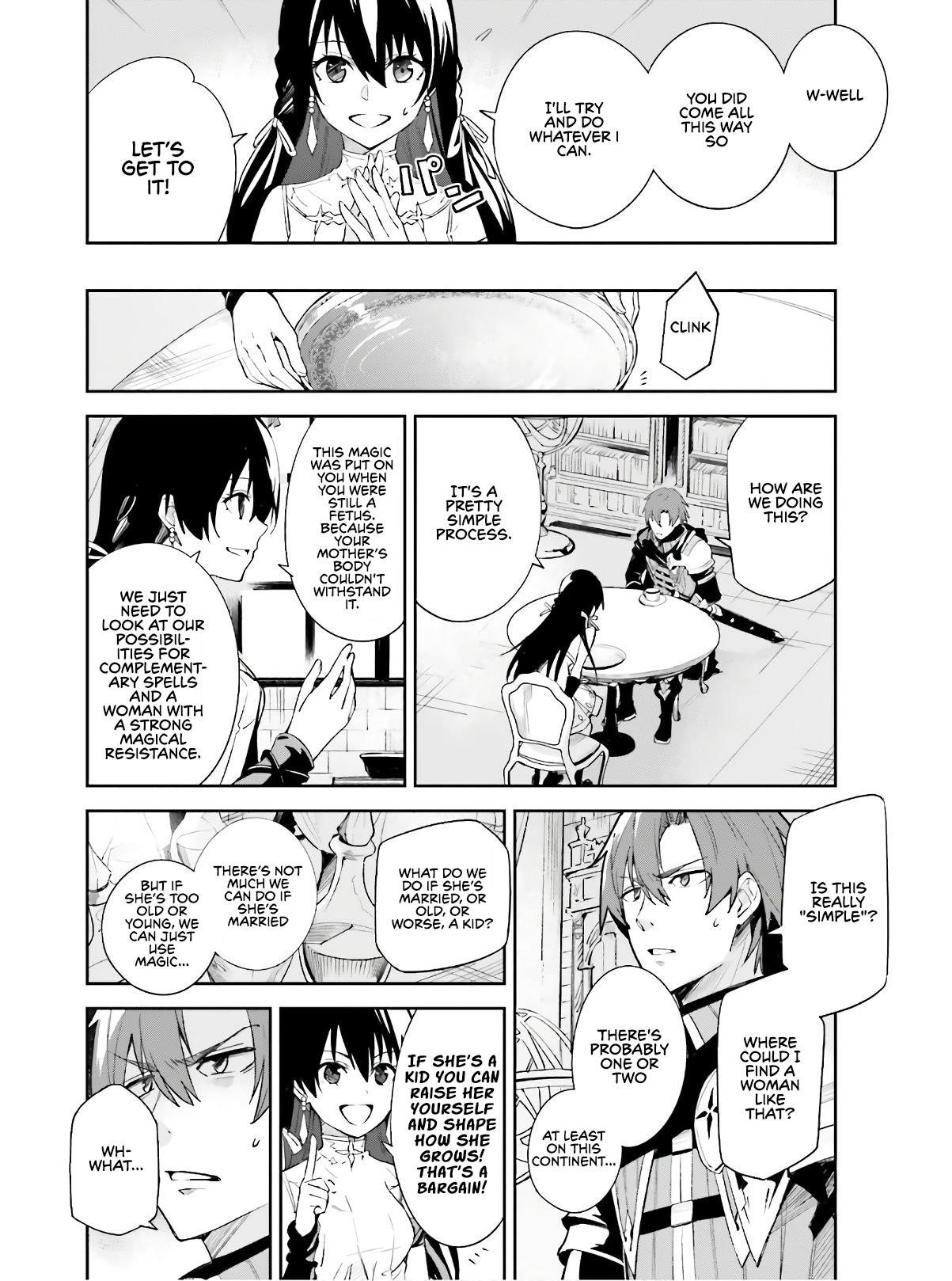 Unnamed Memory Chapter 1.2 - Page 13 in English