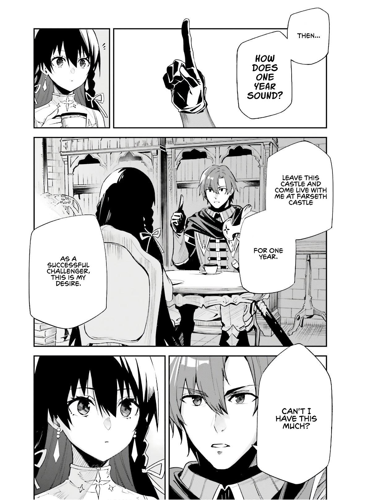 Unnamed Memory Chapter 1.2 - Page 23 in English