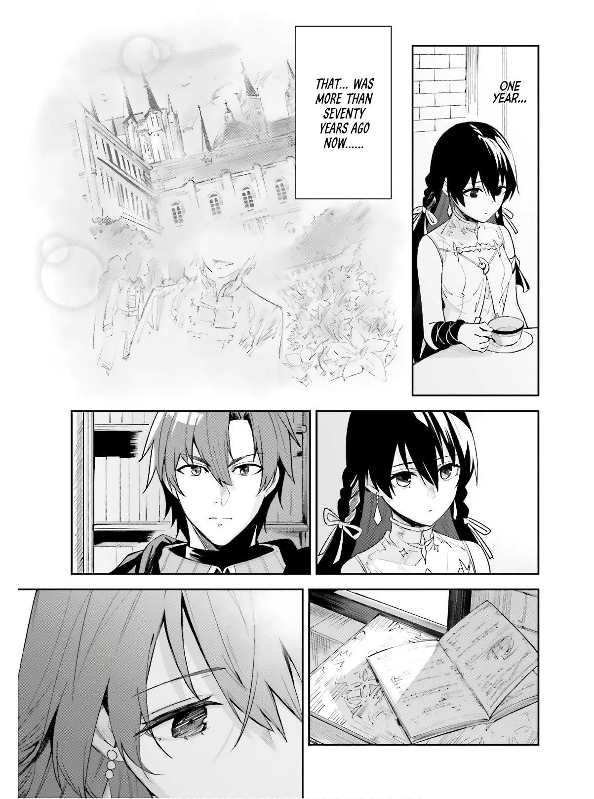Unnamed Memory Chapter 1.2 - Page 24 in English