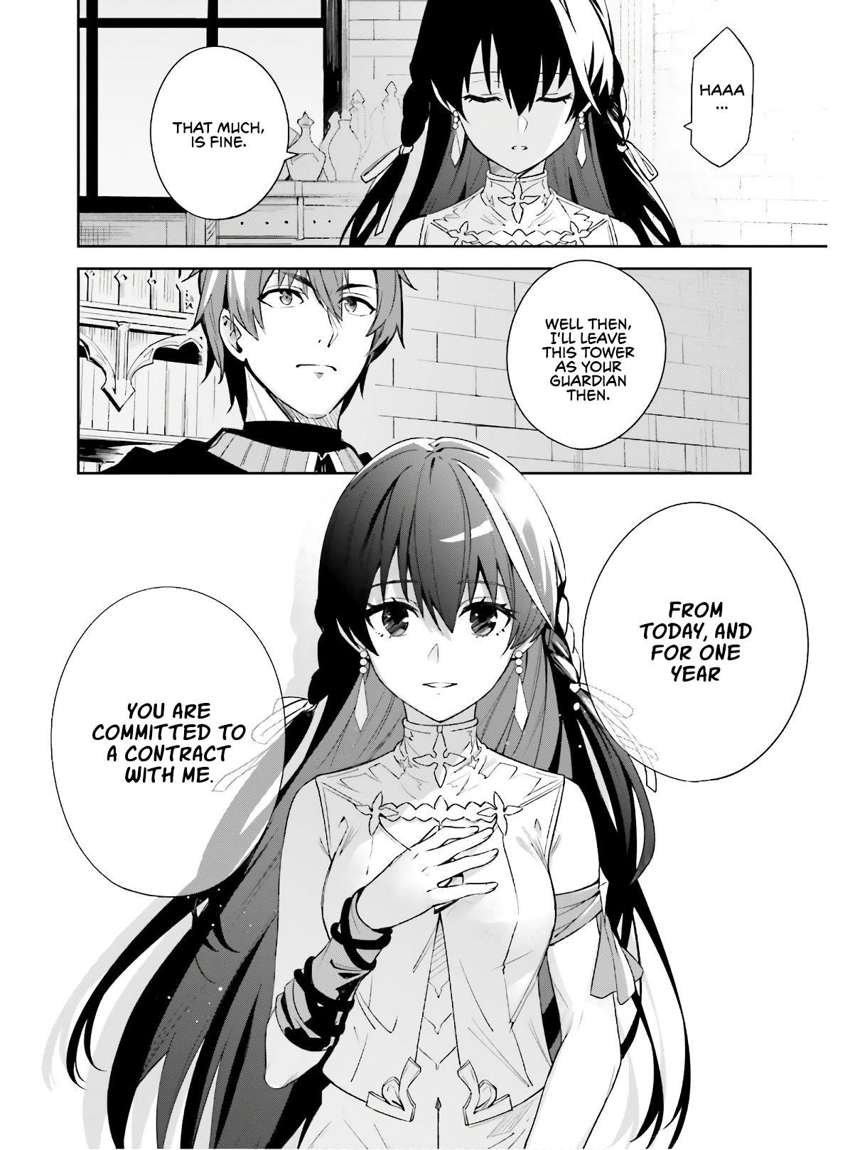 Unnamed Memory Chapter 1.2 - Page 25 in English