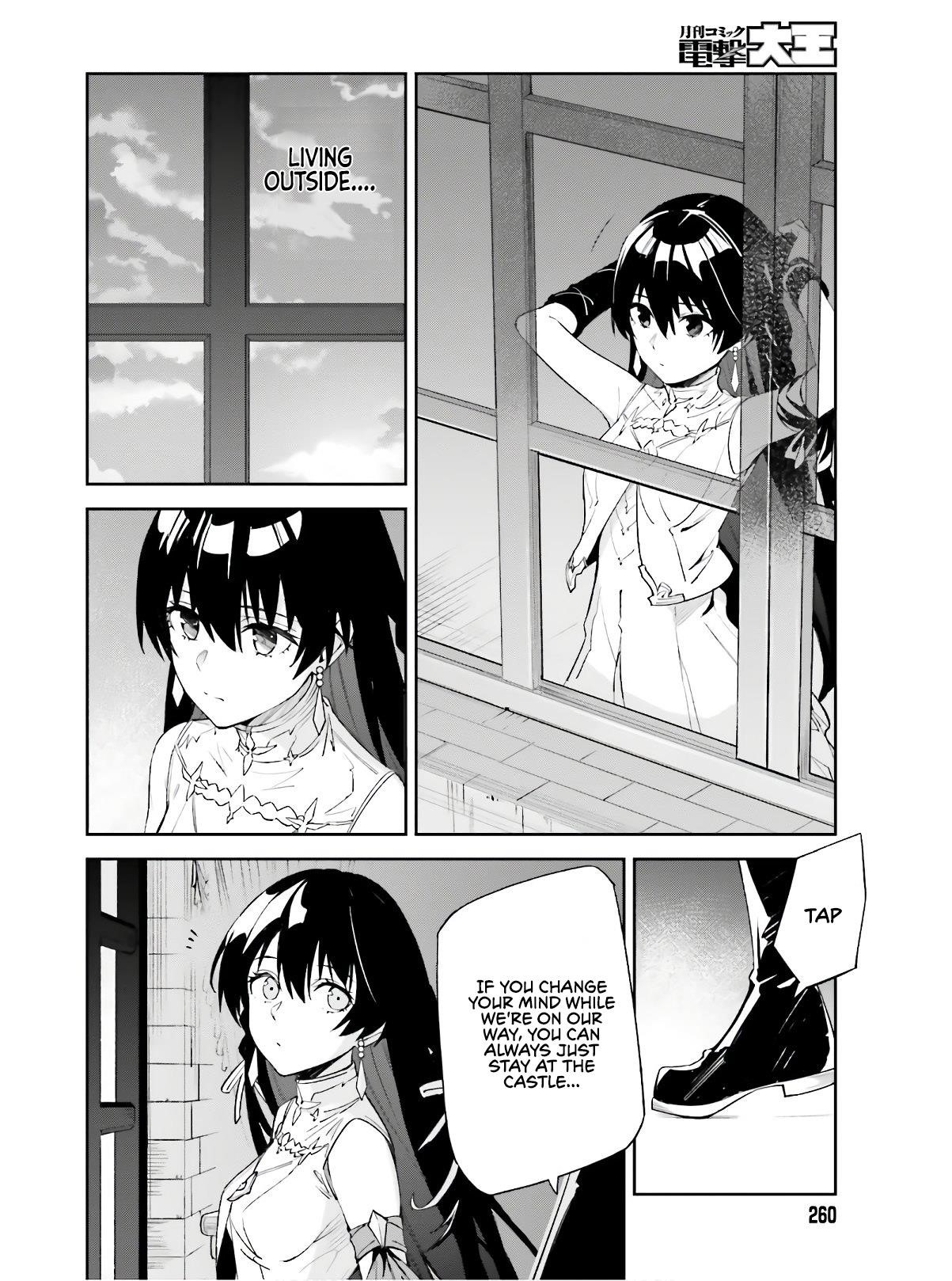 Unnamed Memory Chapter 1.2 - Page 27 in English