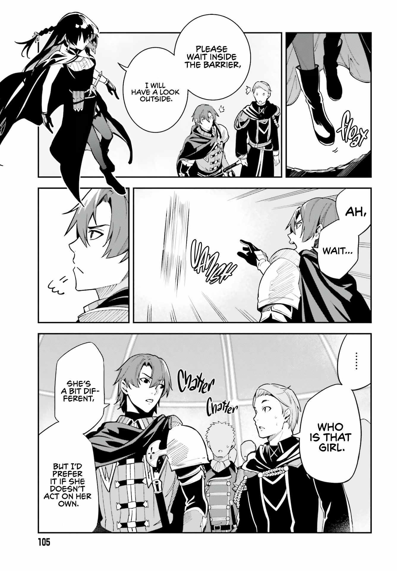 Unnamed Memory Chapter 10 - Page 13 in English