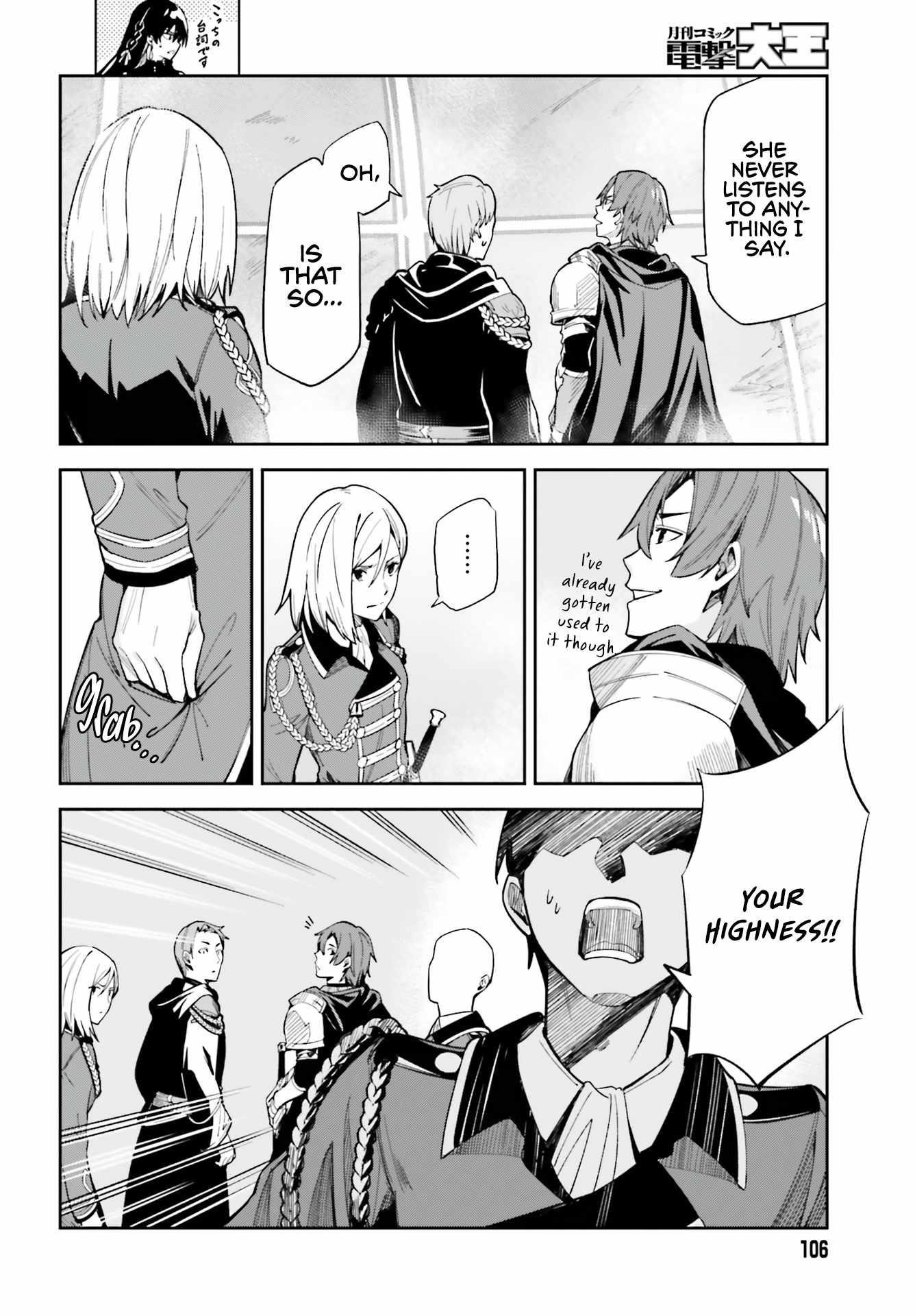 Unnamed Memory Chapter 10 - Page 14 in English