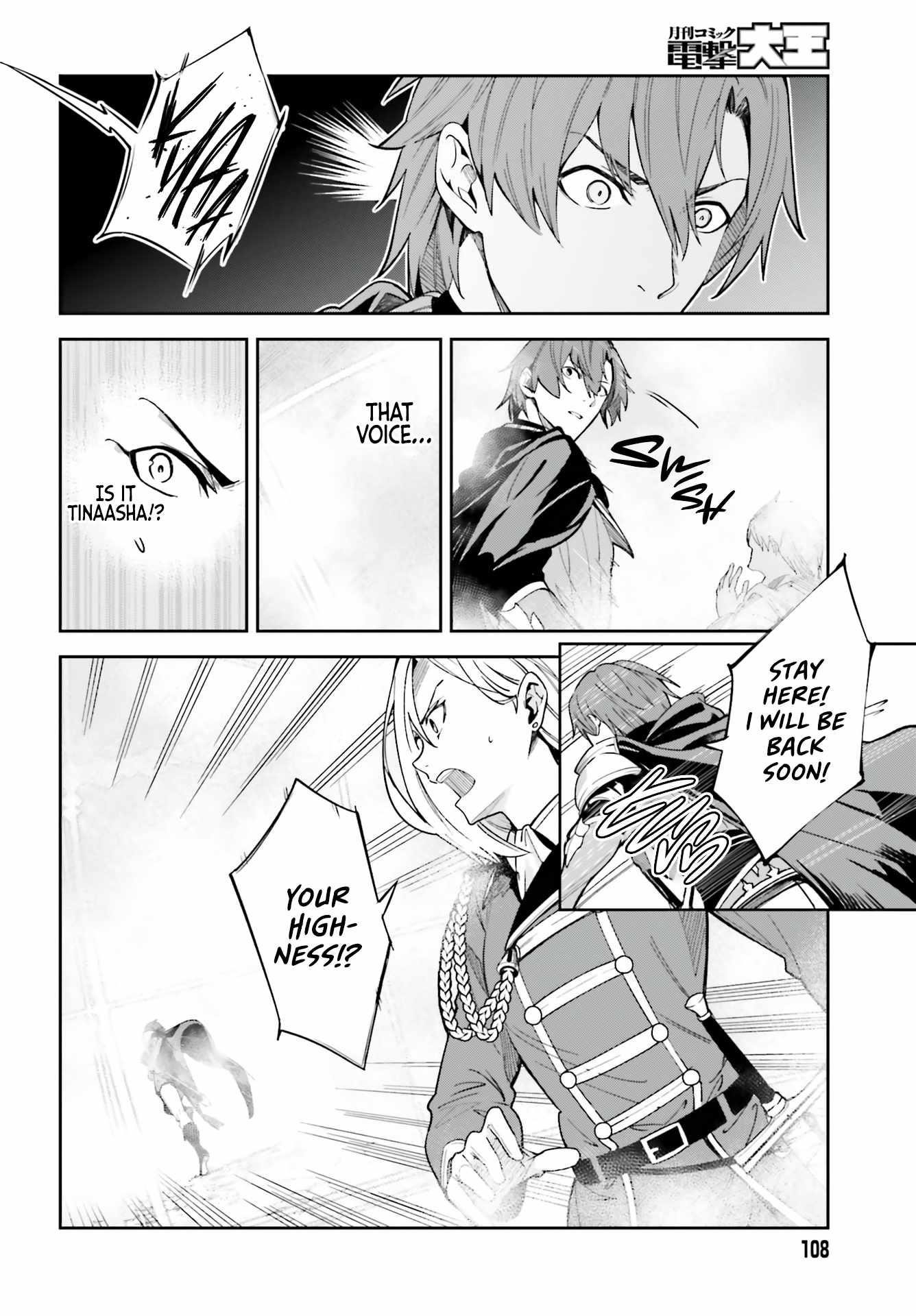 Unnamed Memory Chapter 10 - Page 16 in English