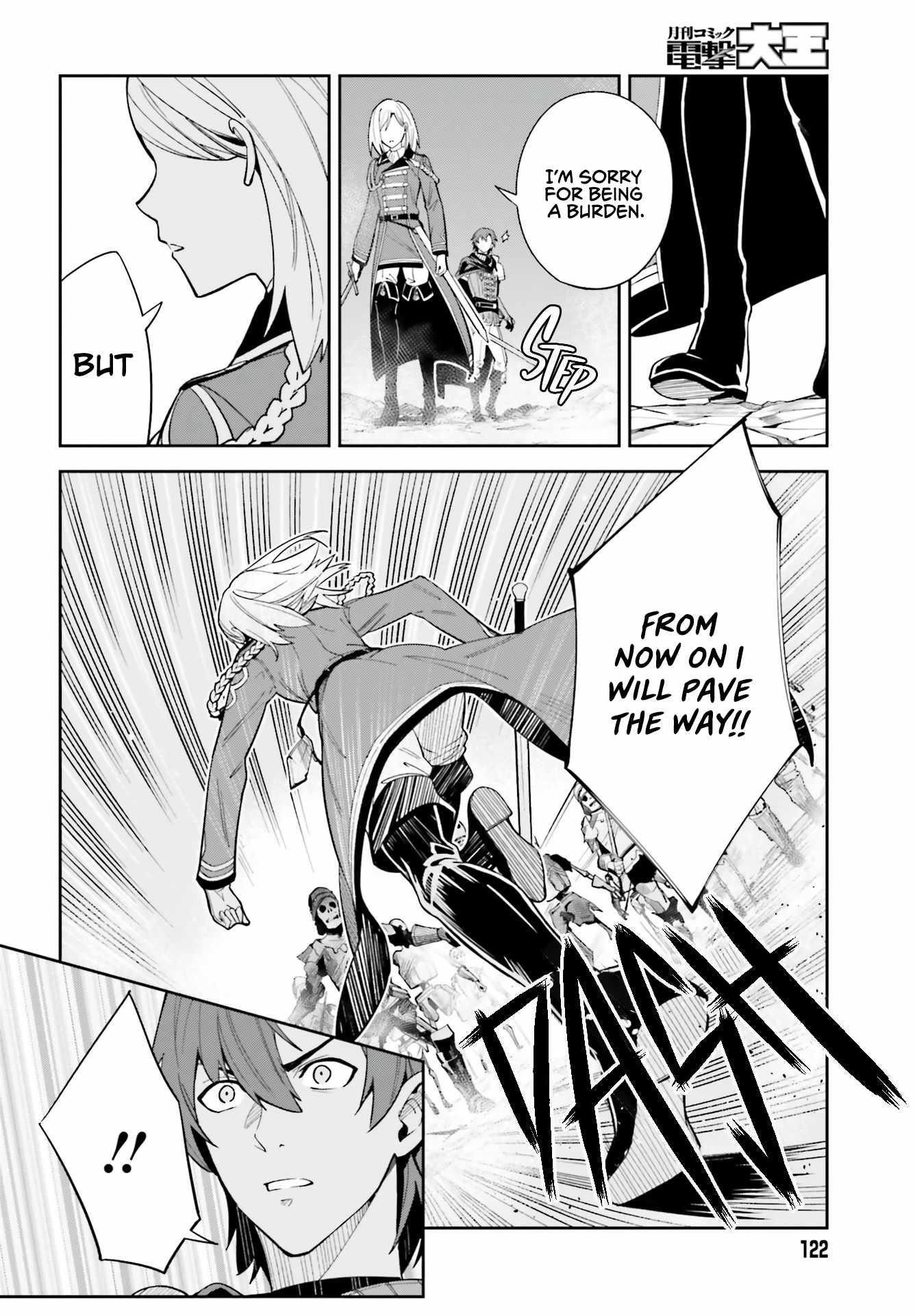Unnamed Memory Chapter 10 - Page 30 in English