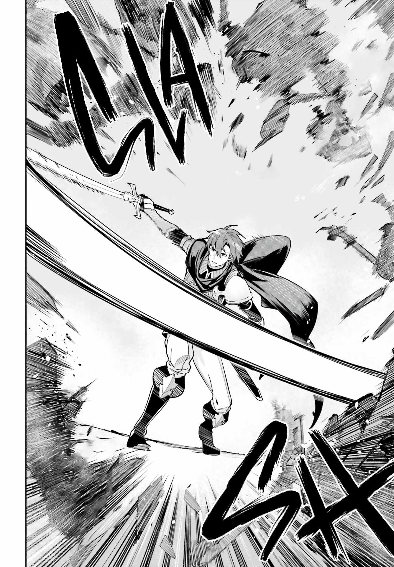 Unnamed Memory Chapter 10 - Page 38 in English