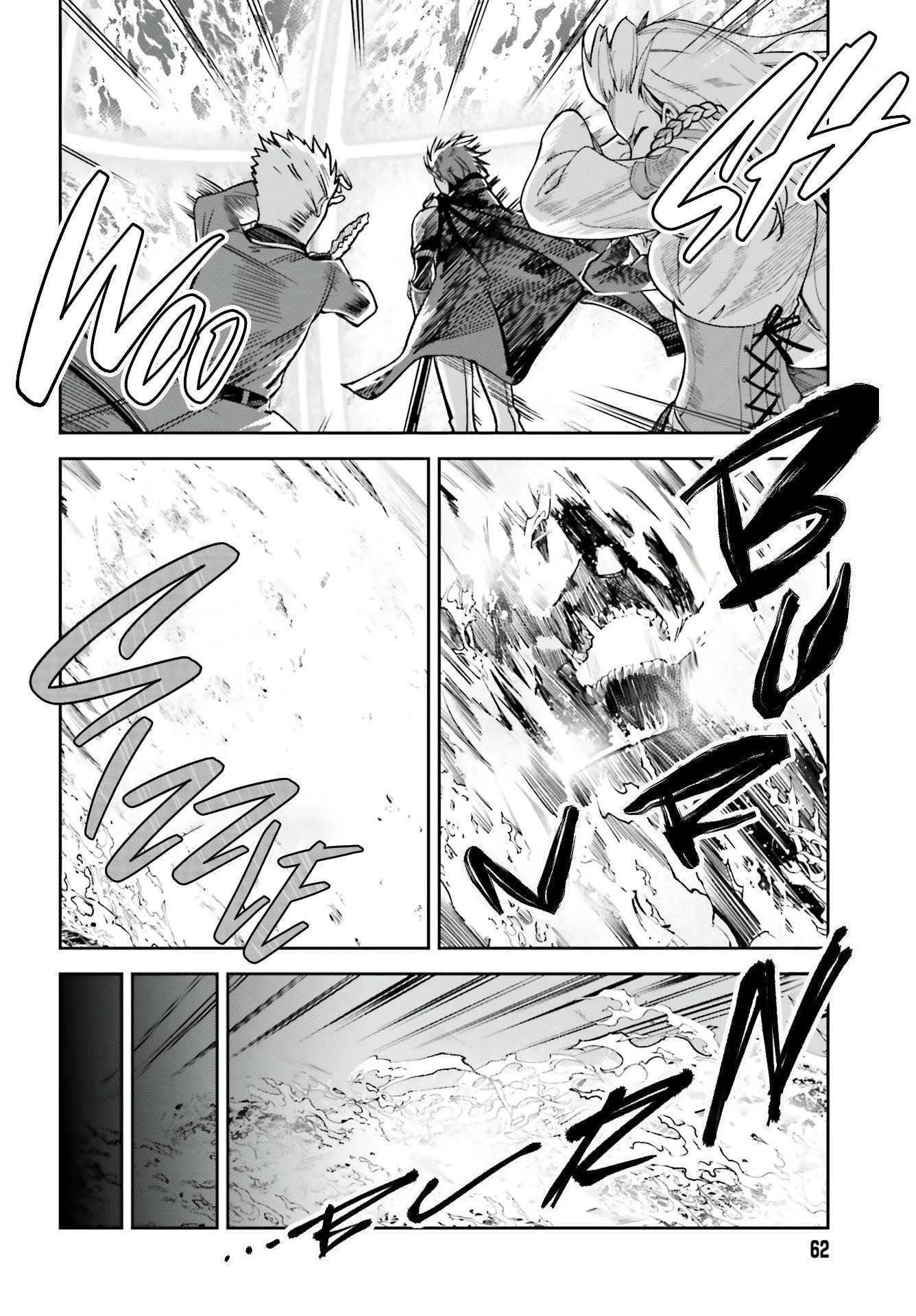 Unnamed Memory Chapter 11 - Page 11 in English