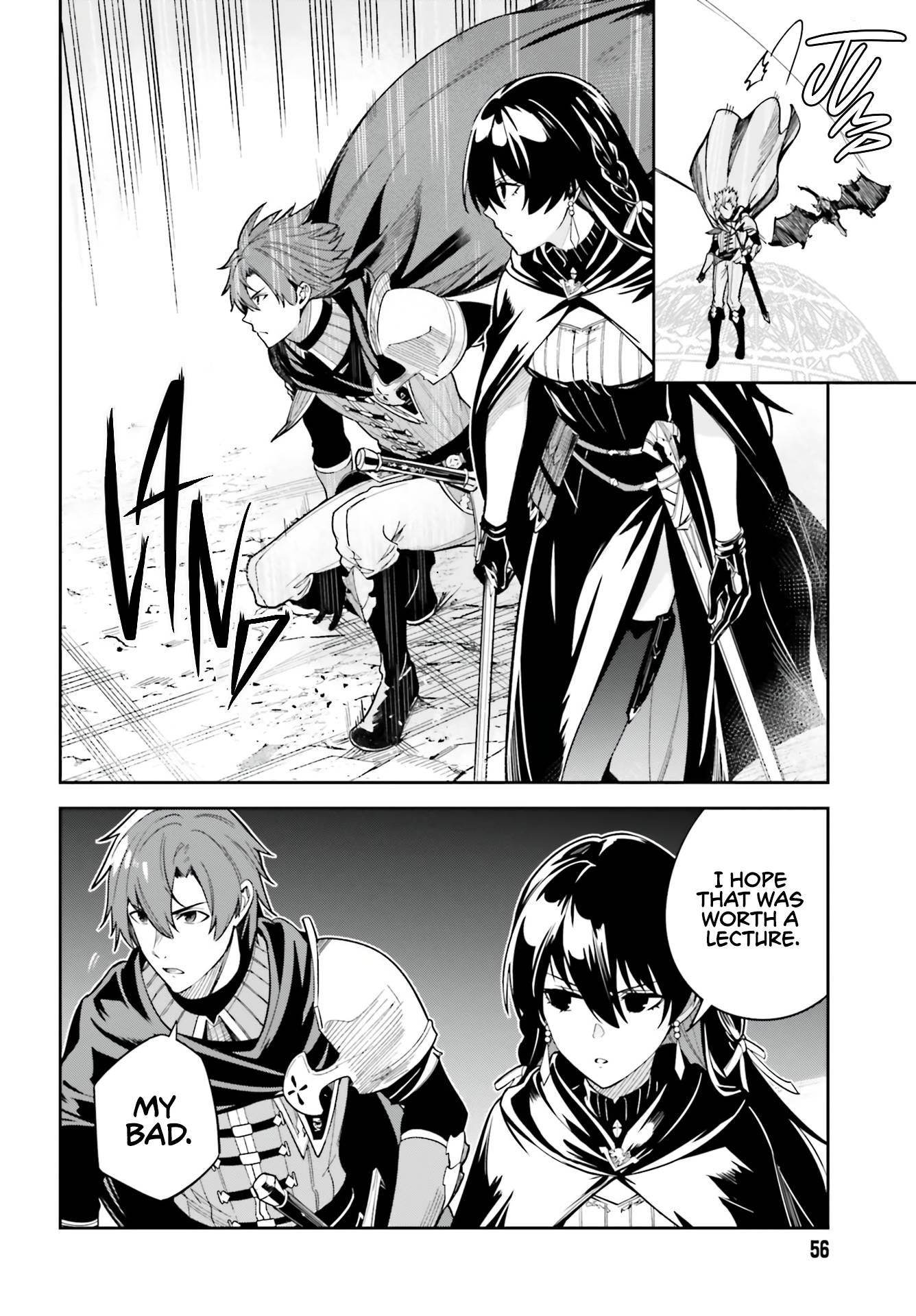 Unnamed Memory Chapter 11 - Page 6 in English