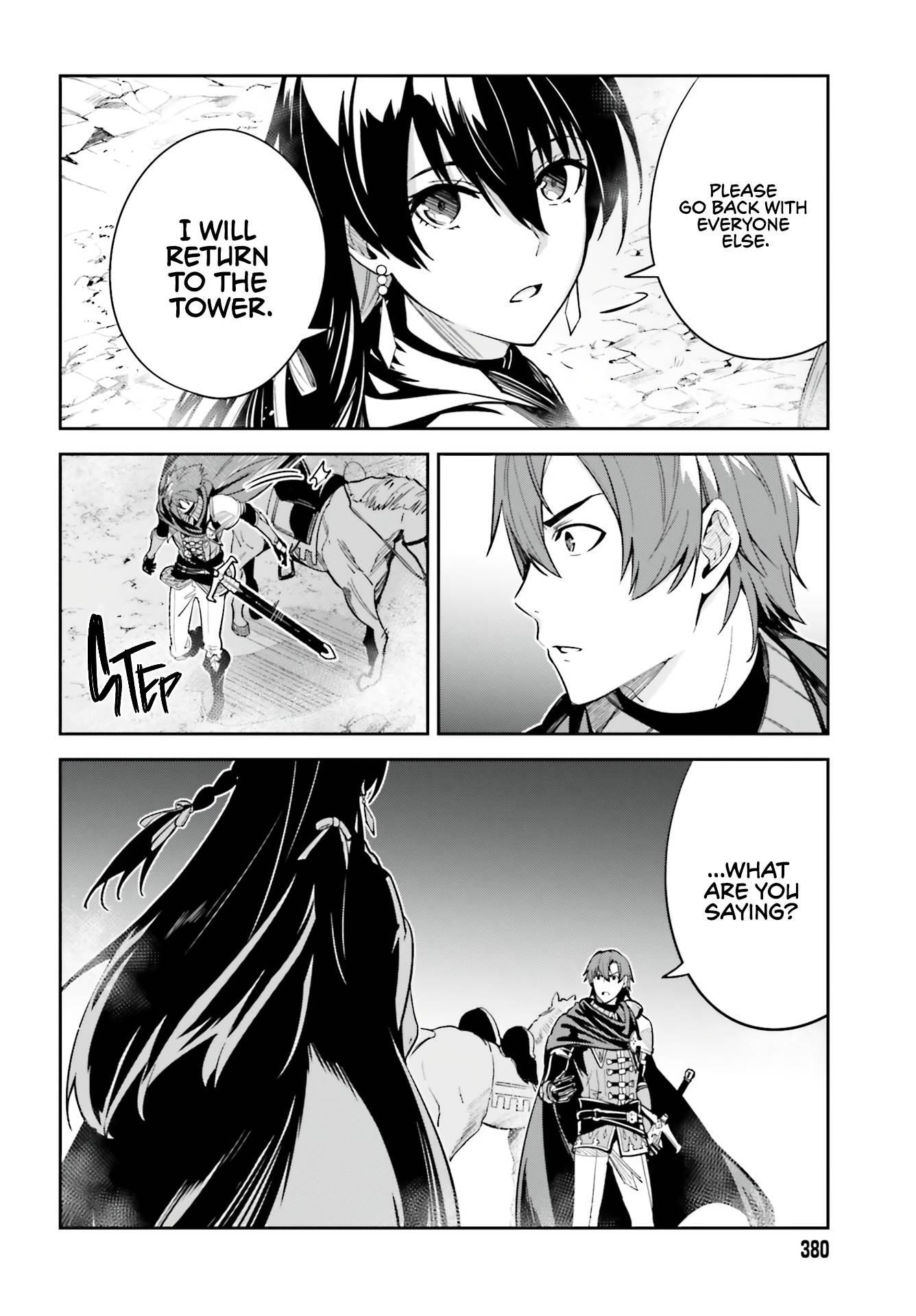 Unnamed Memory Chapter 12 - Page 16 in English