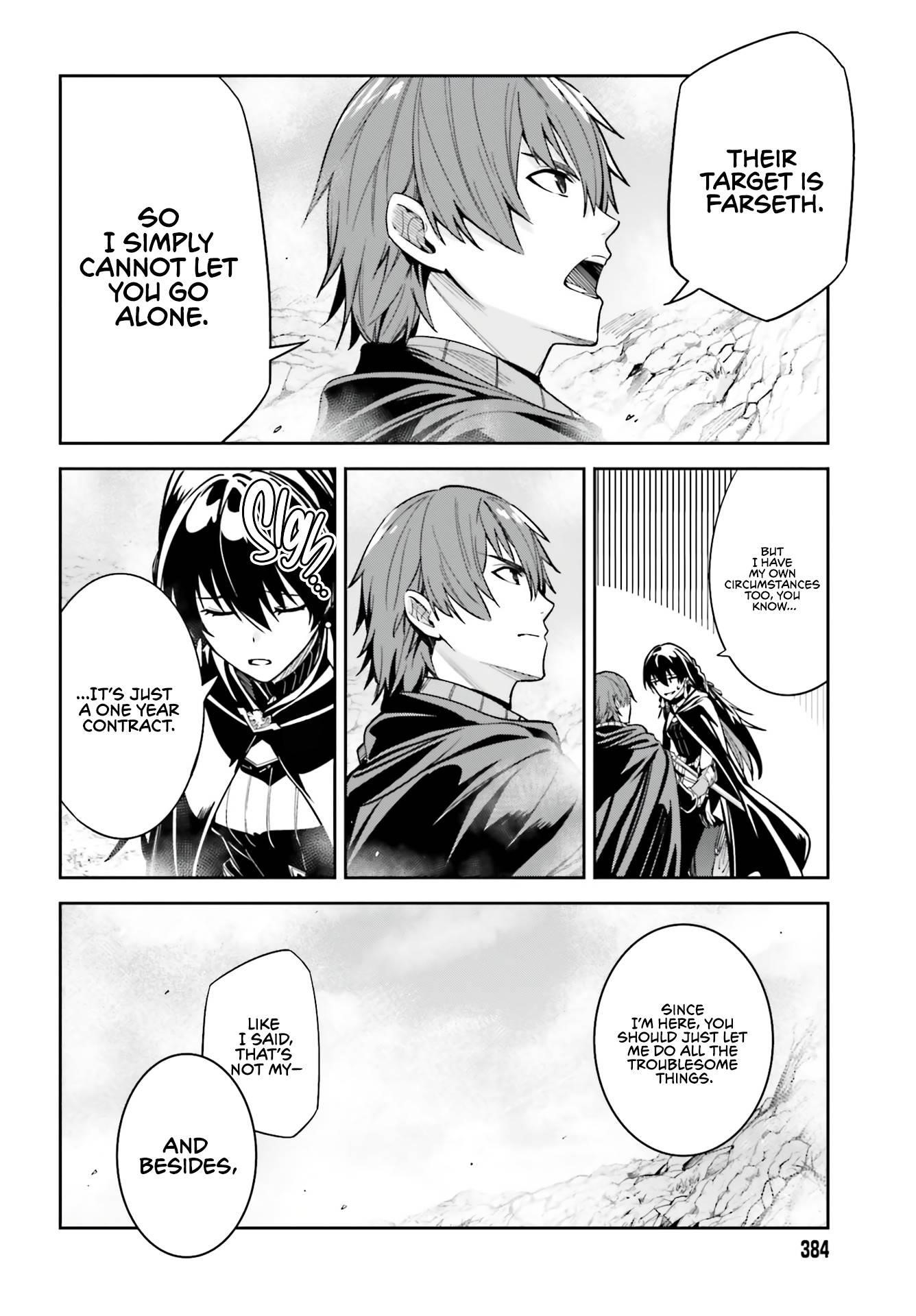 Unnamed Memory Chapter 12 - Page 20 in English