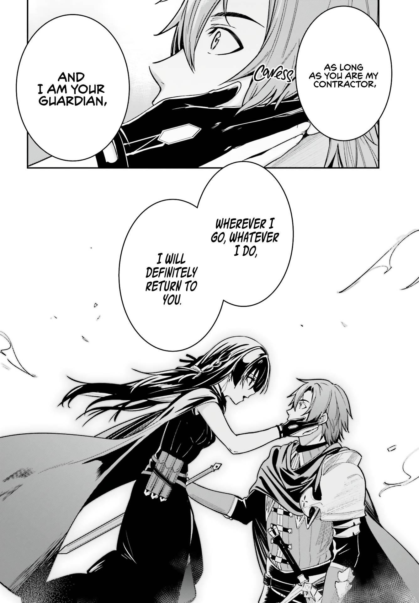 Unnamed Memory Chapter 12 - Page 22 in English