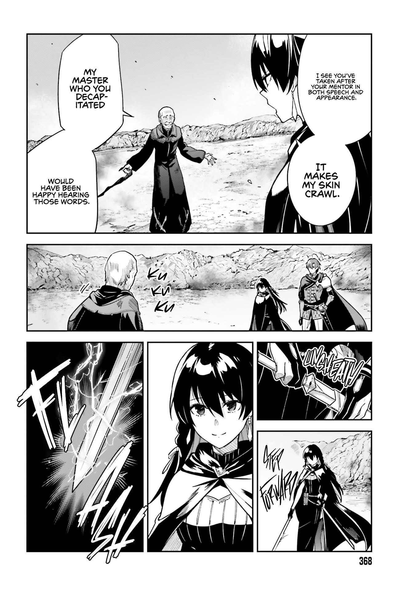 Unnamed Memory Chapter 12 - Page 4 in English