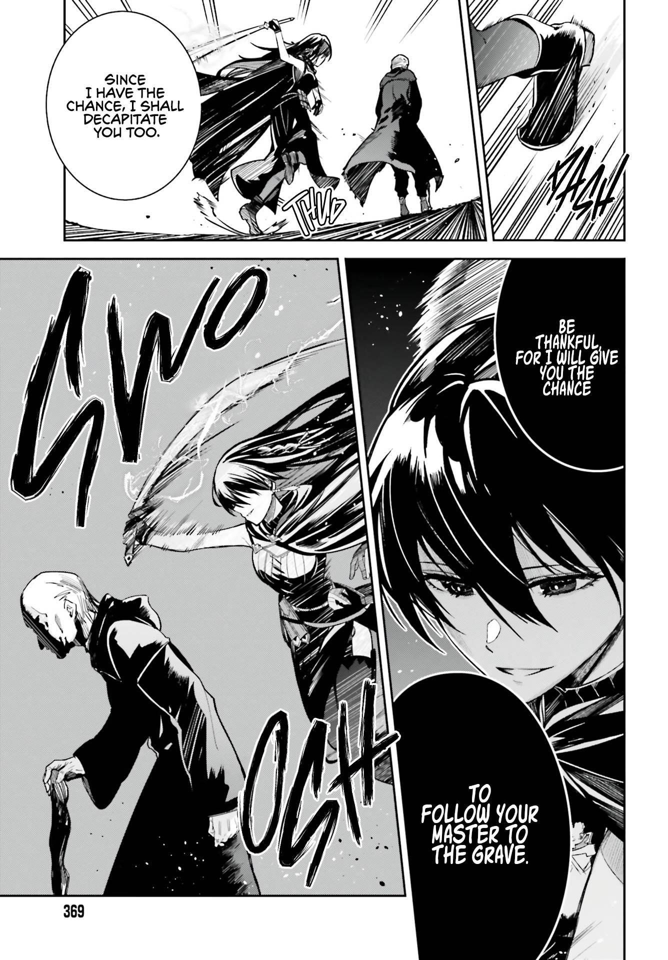 Unnamed Memory Chapter 12 - Page 5 in English