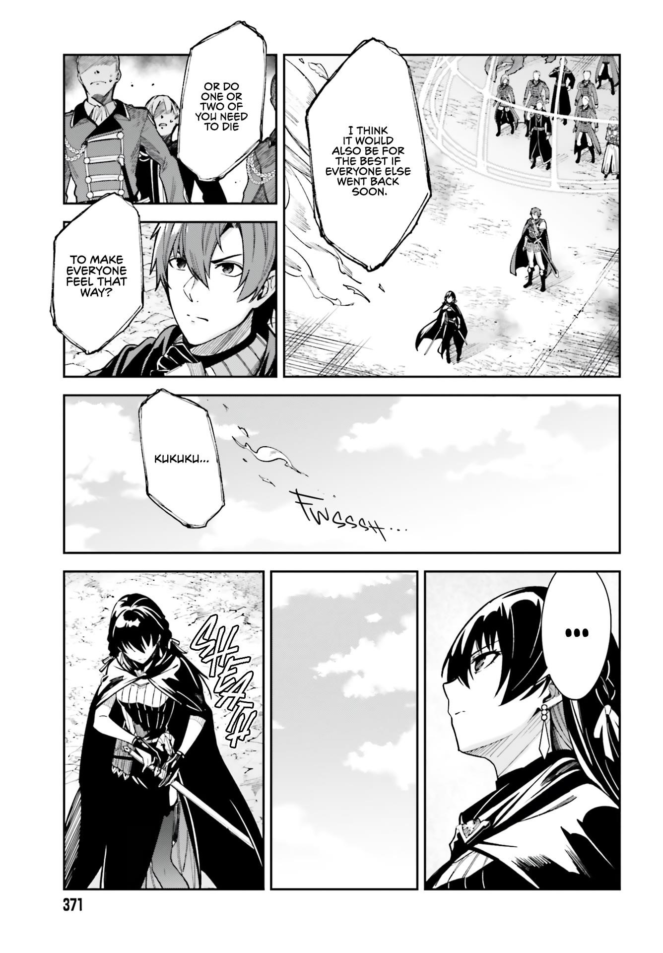 Unnamed Memory Chapter 12 - Page 7 in English