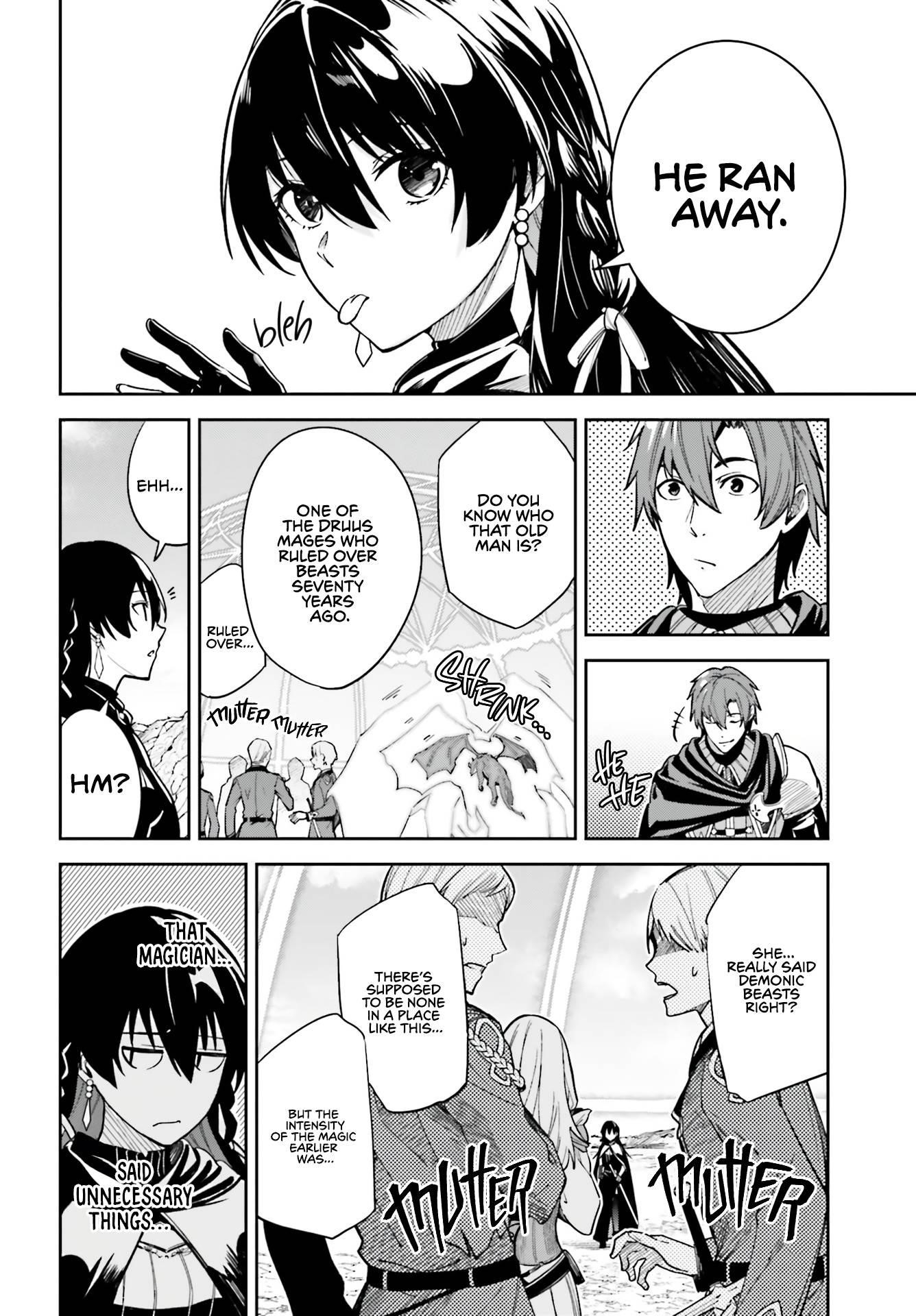 Unnamed Memory Chapter 12 - Page 8 in English