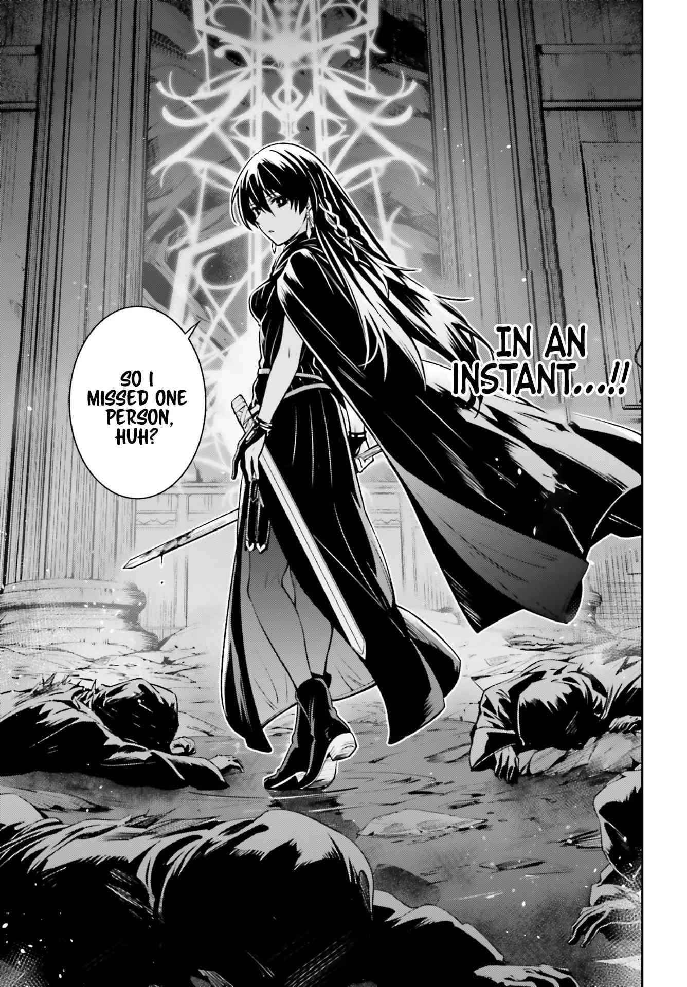 Unnamed Memory Chapter 13 - Page 11 in English