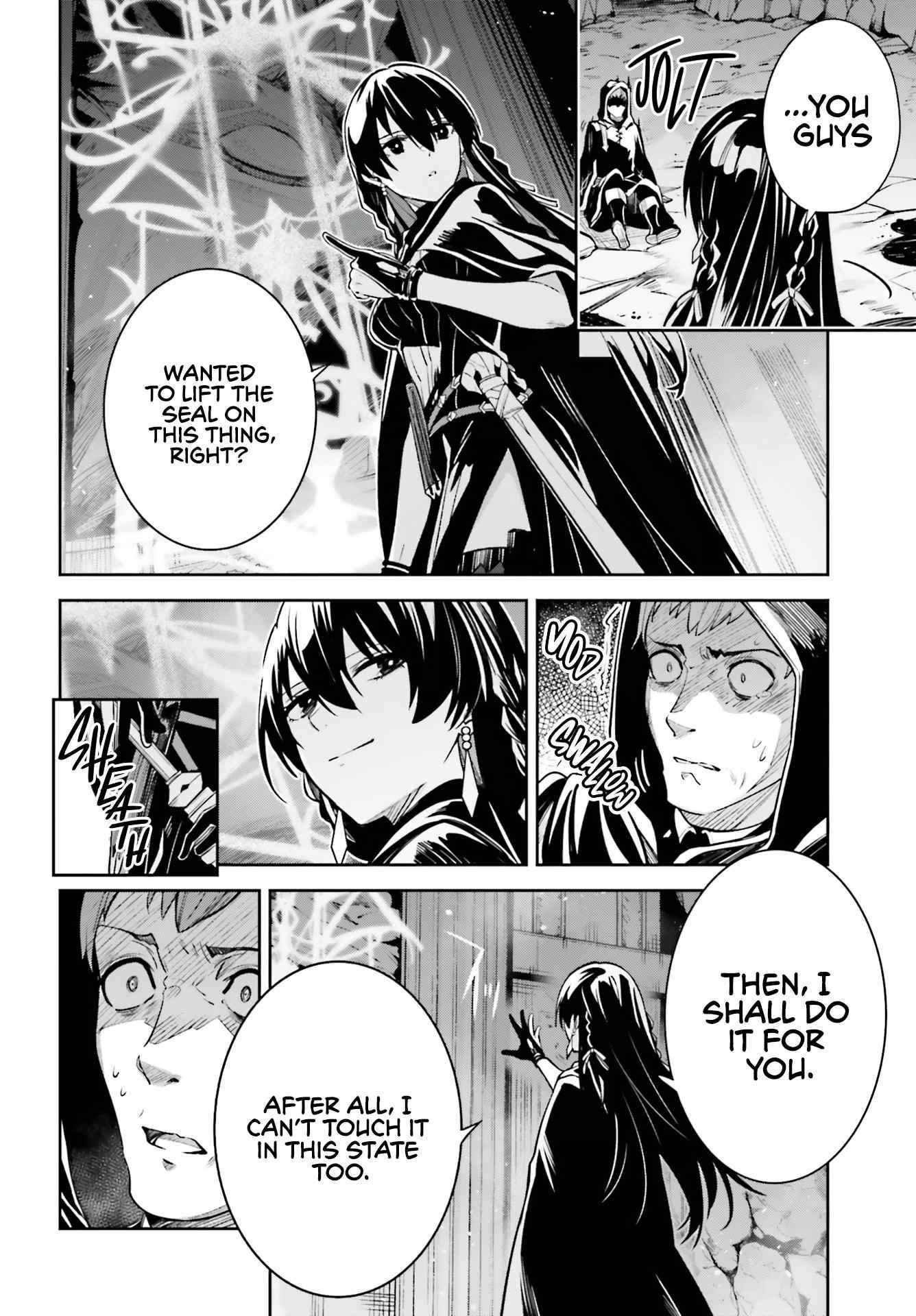 Unnamed Memory Chapter 13 - Page 12 in English